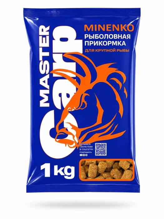 Пеллетс MINENKO Master Carp Ананас 10мм