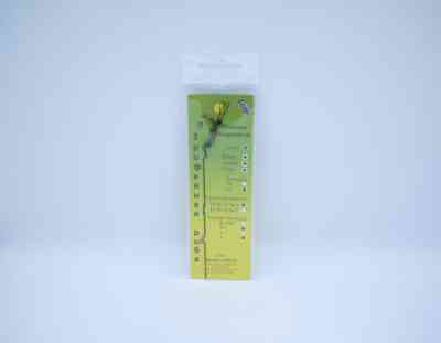 Волосяной карповый поводок «ТРОФЕЙНАЯ РЫБА» «Спорт» с кольцом 23см, 35lb (17кг), кр.Hayabusa P-1№ 4 (бойл 14,16мм) (2шт)