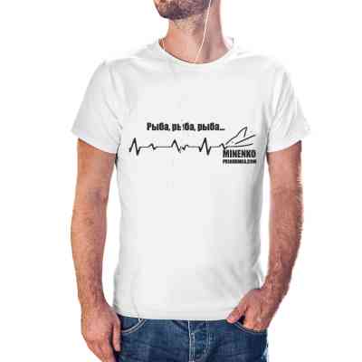 Футболка MINENKO «Рыба, рыба, рыба» (XL) белая