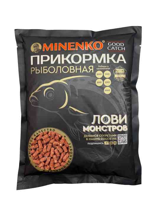 Пеллетс MINENKO Good Catch Конопля 5мм