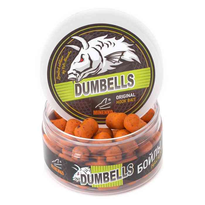 Насадочные DUMBELLS бойлы MINENKO MANDARINE 14x20мм