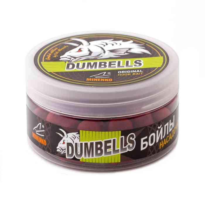 Насадочные DUMBELLS бойлы MINENKO STRAWBERRY 14x20мм